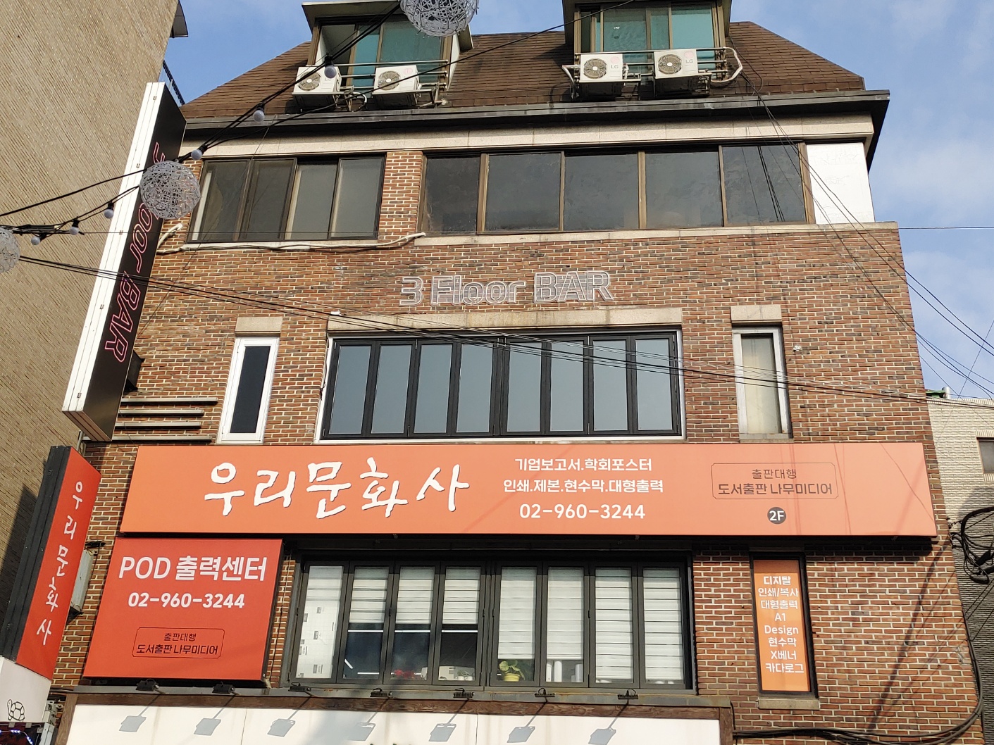2000769928_gDfpKwVR_06fa1bfb8b89259b32a67d53631dc90897a6a660.jpg 이미지크게보기