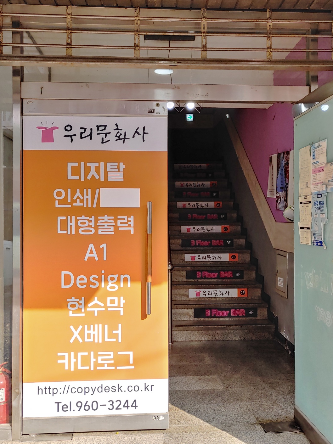 2000769928_x57RzOHl_a26bb9b72ea26296986cbcc454845d163a0d3056.jpg 이미지크게보기